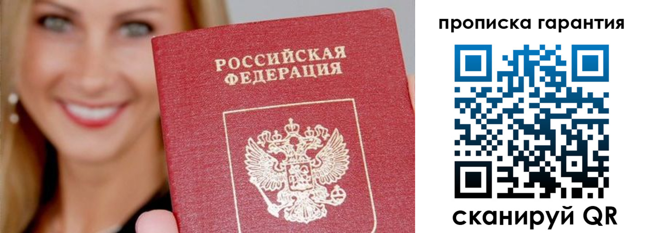 форма 3 в Каменск-Уральске