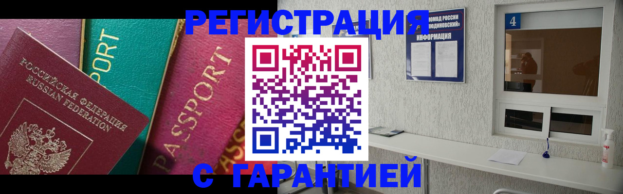 форма 3 в Каменск-Уральске